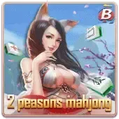 2 tao mahjong game icon