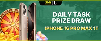 iPhone 16 Pro Max Giveaway screenshot